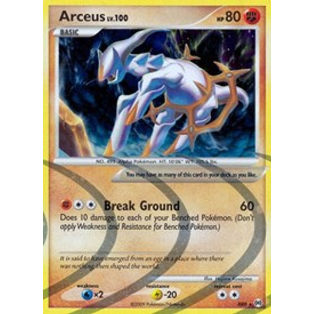 Arceus (AR8) [Arceus]