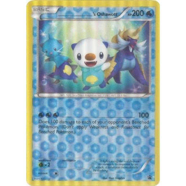 _____'s Oshawott (Jumbo Card) [Miscellaneous Cards & Products]
