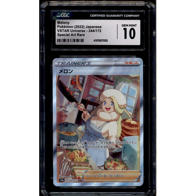 Melony - 244/172 - CGC 10 - Special Art Rare - Vstar Universe - Pokemon - 57052