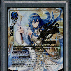 Lucina - B14-001SR+ - PSA 9 - SR+ - B14 - Fire Emblem Cipher - 96284