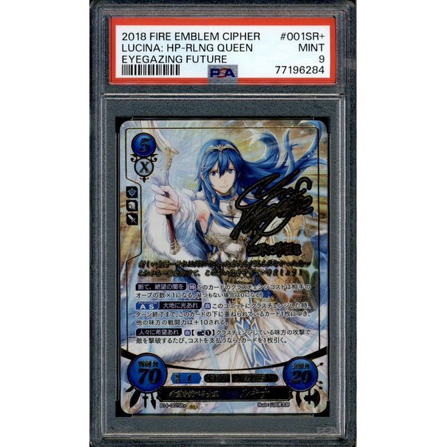 Lucina - B14-001SR+ - PSA 9 - SR+ - B14 - Fire Emblem Cipher - 96284