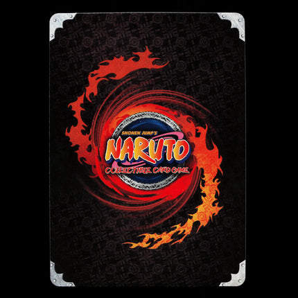Naruto Uzumaki - 919 - NM - 1st Edition Foil - S18 - Naruto CCG - D4-109