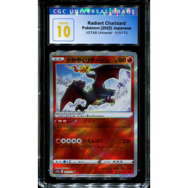 Radiant Charizard - 015/172 - CGC 10 - Ultra Rare - Vstar Universe - Pokemon - 57235