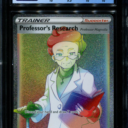 Professor's Research - 209/202 - CGC 10 Pristine - Sword & Shield - 02318