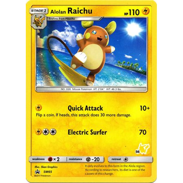 Alolan Raichu (SM65) (Pikachu Stamp #56) [Battle Academy 2020]