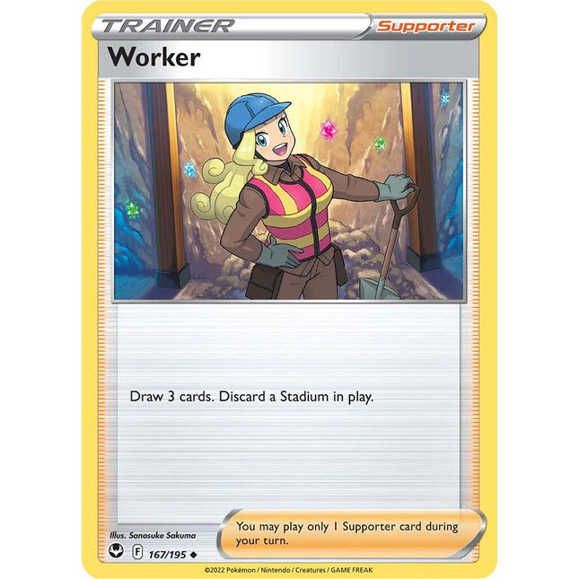 Worker (167/195) [Sword & Shield: Silver Tempest]