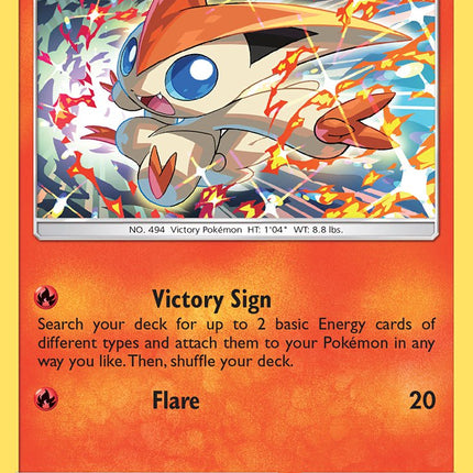 Victini [SM Black Star Promos]
