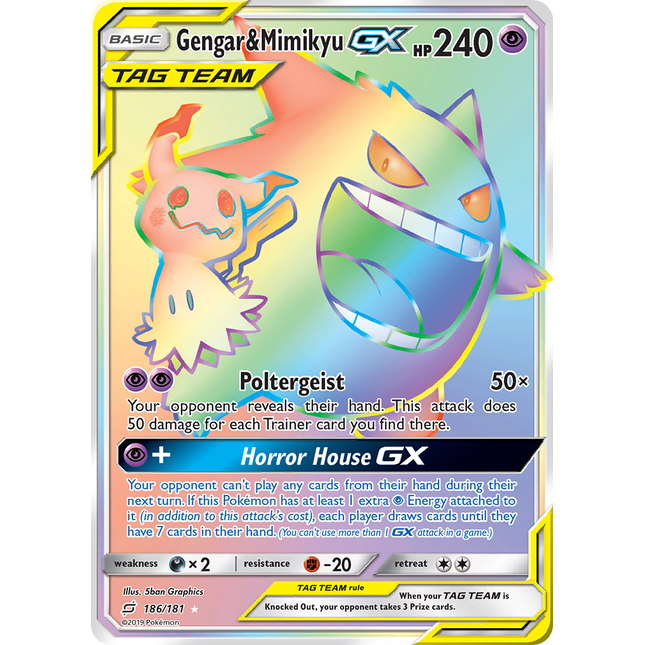 Gengar & Mimikyu GX (186/181) [Sun & Moon: Team Up]