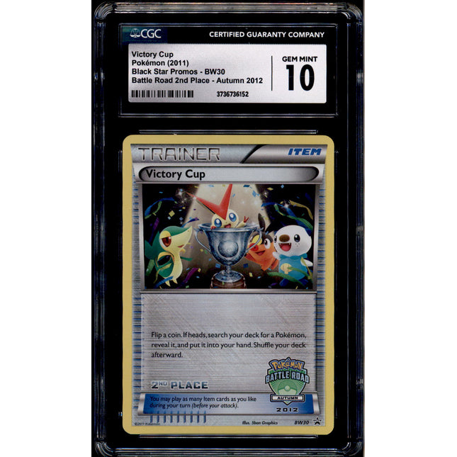 Victory Cup - BW30 - CGC 10 - Trophy Card 2nd - Promo - Pokemon - 36152