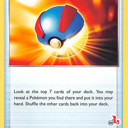 Great Ball (164/202) (Cinderace Stamp #33) [Battle Academy 2022]
