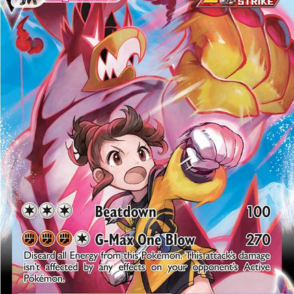 Single Strike Urshifu VMAX (TG19/TG30) [Sword & Shield: Brilliant Stars]