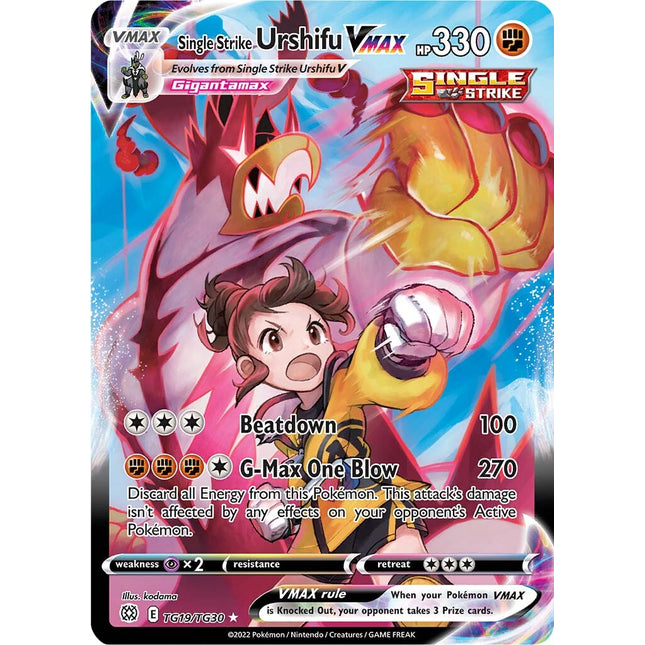 Single Strike Urshifu VMAX (TG19/TG30) [Sword & Shield: Brilliant Stars]
