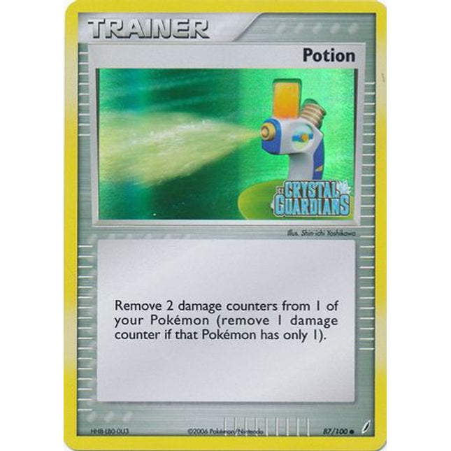 Potion (87/100) (Stamped) [EX: Crystal Guardians]