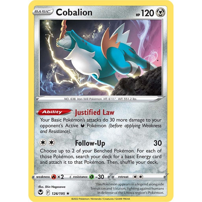 Cobalion (126/195) [Sword & Shield: Silver Tempest]