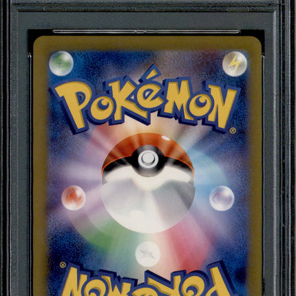 Charizard ex - 006/165 - PSA 10 - RR - SV2a - Pokemon - 72364