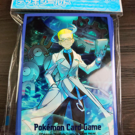 Colress Magneton & Klinklang - Set of 64 Sleeves - Japanese - Pokemon Center