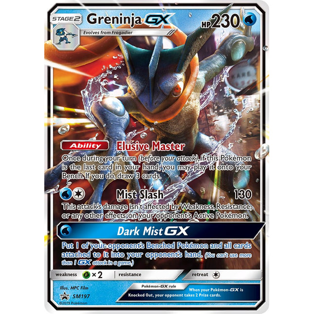 Greninja-GX [SM Black Star Promos]
