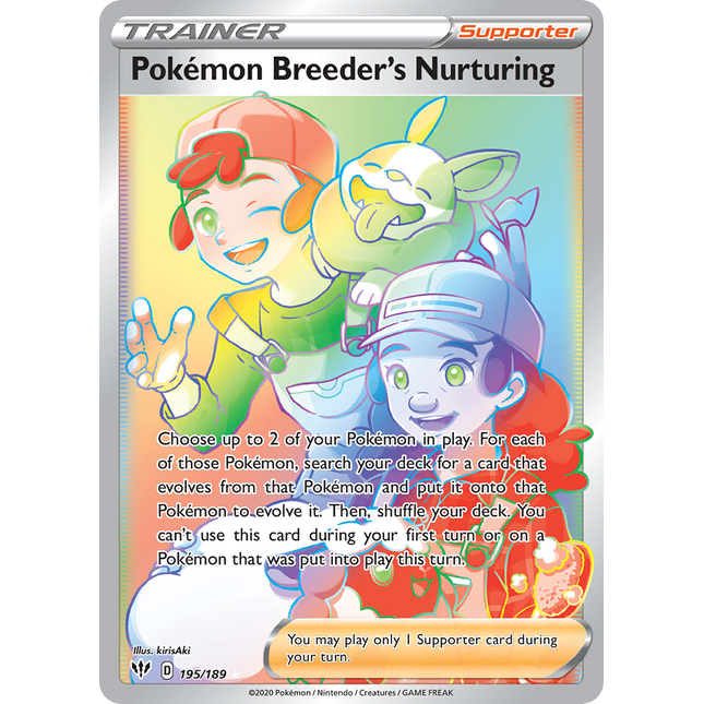 Pokemon Breeder's Nurturing (195/189) [Sword & Shield: Darkness Ablaze]