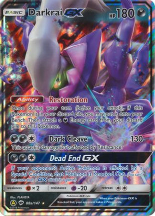 Darkrai GX (88/147) (Alternate card) (Jumbo Card) [Sun & Moon: Burning Shadows]