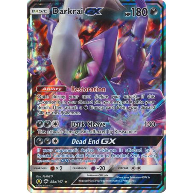 Darkrai GX (88/147) (Alternate card) (Jumbo Card) [Sun & Moon: Burning Shadows]