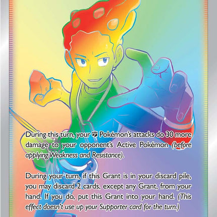 Grant (203/189) [Sword & Shield: Astral Radiance]