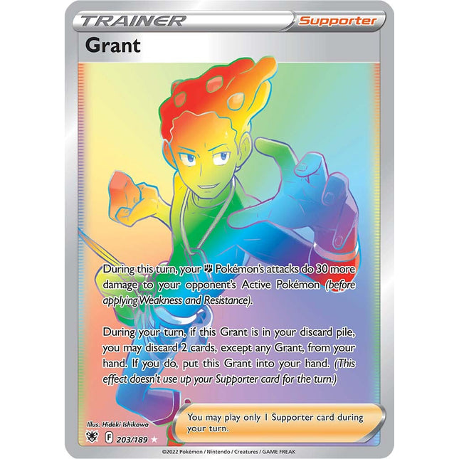 Grant (203/189) [Sword & Shield: Astral Radiance]