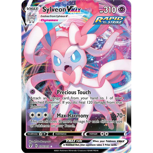 Sylveon VMAX (075/203) [Sword & Shield: Evolving Skies]