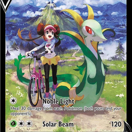 Serperior V (TG13/TG30) [Sword & Shield: Silver Tempest]