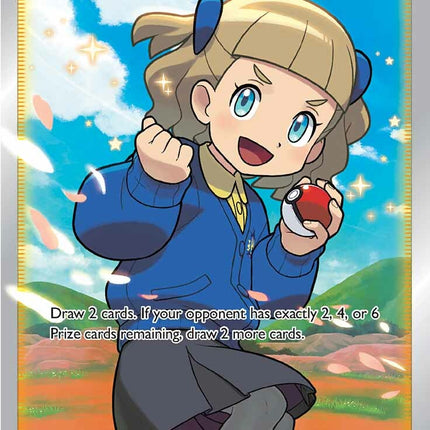 Schoolgirl (262/264) [Sword & Shield: Fusion Strike]