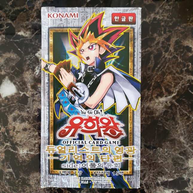 Yami Side Movie - Korean Booster Box - 10x Packs - Yu-Gi-Oh - Sealed - New