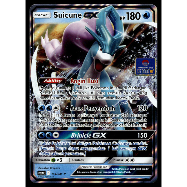 Suicune GX - 114/SM-P - NM - Indonesian Gym - Promo - Pokemon - B1-20