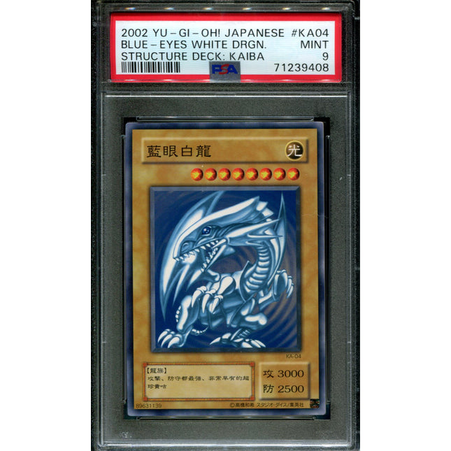 Blue-Eyes White Dragon - KA-04 - PSA 9 - Non-Holo - Promo - Pokemon - 39408