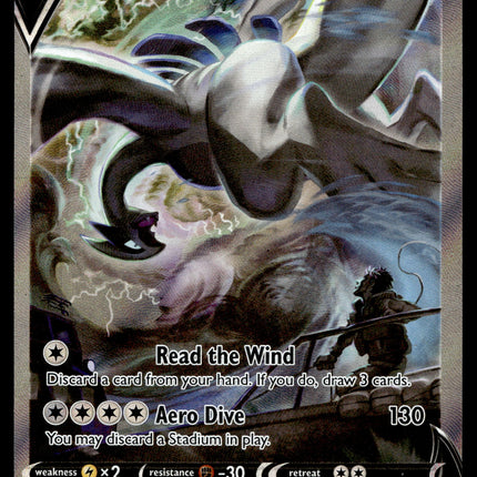 Lugia V - 186/195 - NM - Alt Art - Silver Tempest - Pokemon - A6-63