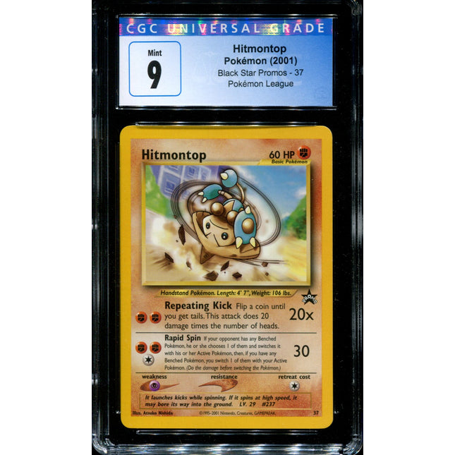 Hitmontop - 37 - CGC 9 - Black Star Promo - Pokemon - 54183