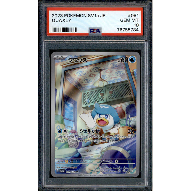 Quaxly - 081/073 - PSA 10 - AR Japanese - SV1a - Pokemon - 55784