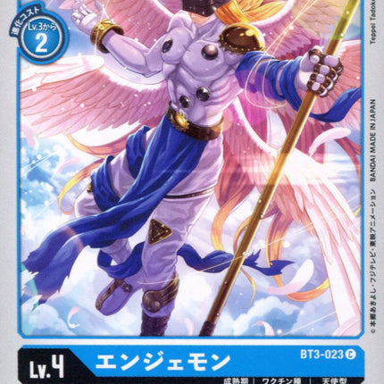 Angemon - BT3-023 - Common - Digimon Card Game BT-03