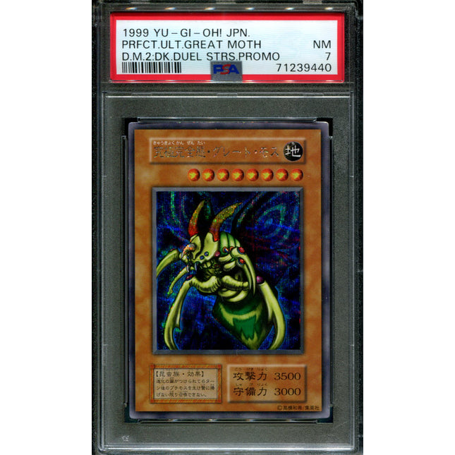 Perfectly Ultimate Great Moth - 1999 - PSA 7 - Holo - Promo - Pokemon - 39440
