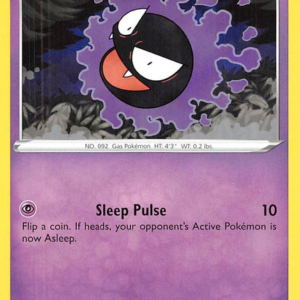 Gastly (055/198) [Sword & Shield: Chilling Reign]