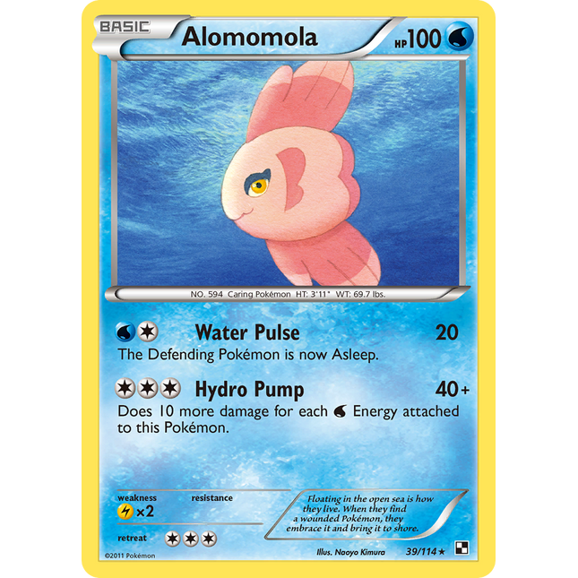Alomomola [Black & White]