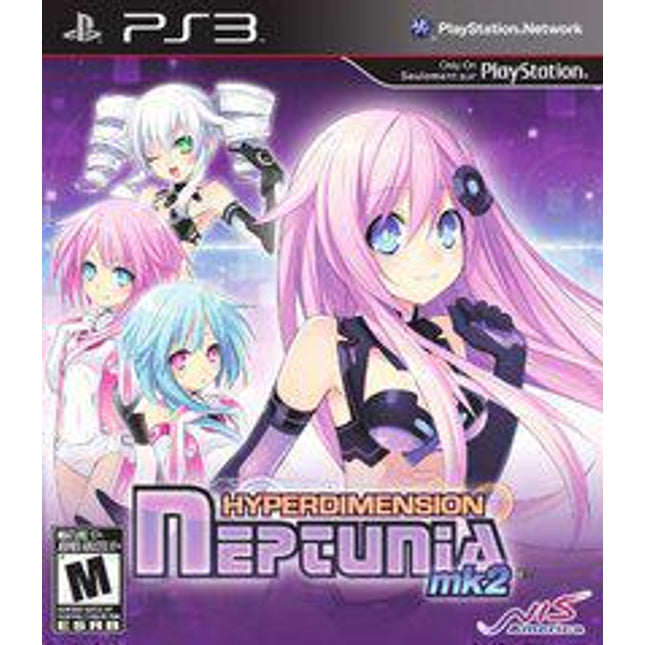 Hyperdimension Neptunia MK2 - Playstation 3