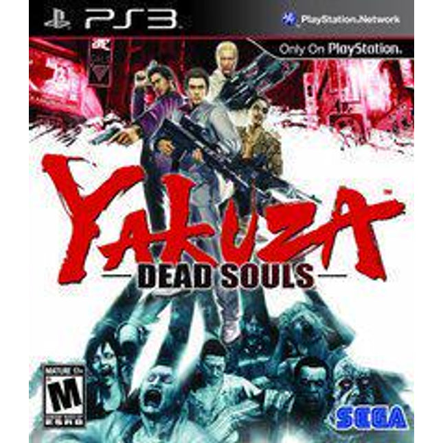 Yakuza Dead Souls - Playstation 3