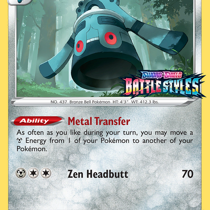 Bronzong (SWSH091) (Prerelease Promo) [Sword & Shield: Black Star Promos]