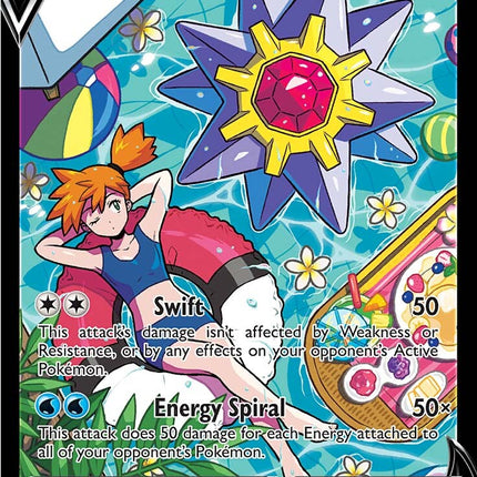 Starmie V (TG13/TG30) [Sword & Shield: Astral Radiance]