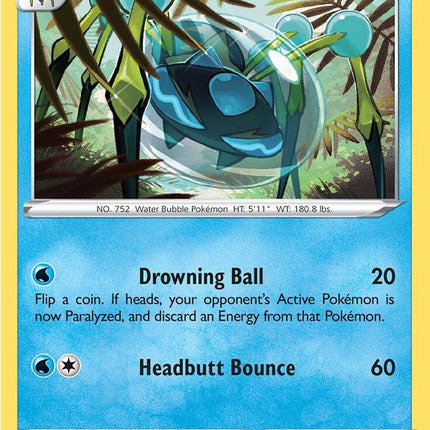 Araquanid (048/195) [Sword & Shield: Silver Tempest]