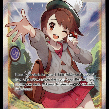 Gloria - TG26/TG30 - NM - Full Art - Brilliant Stars - Pokemon - C3-42