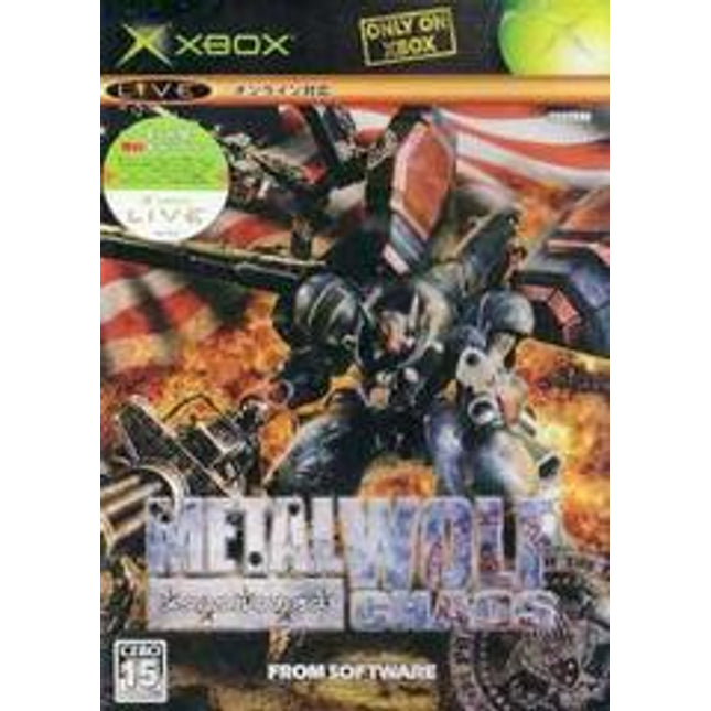 Metal Wolf Chaos - JP Xbox