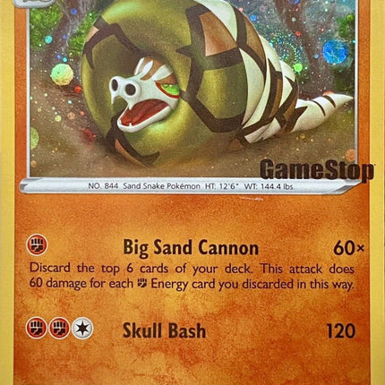 Sandaconda (082/163) (Gamestop Exclusive) [Sword & Shield: Battle Styles]