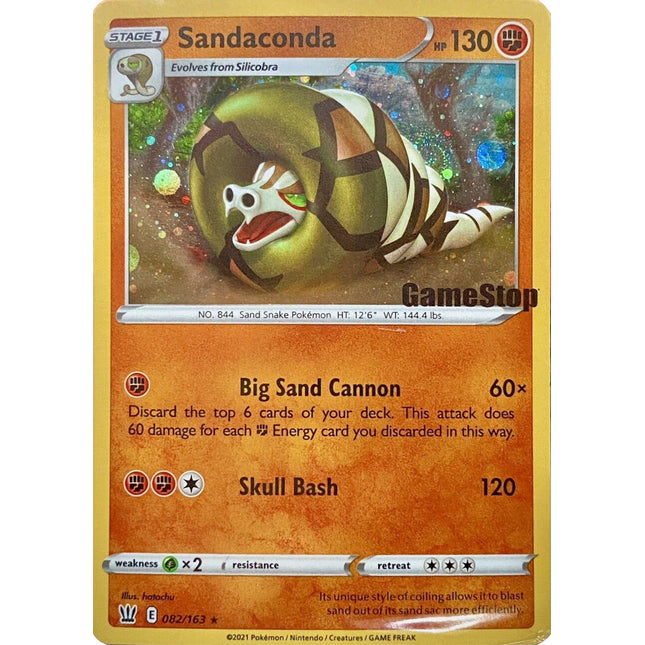 Sandaconda (082/163) (Gamestop Exclusive) [Sword & Shield: Battle Styles]