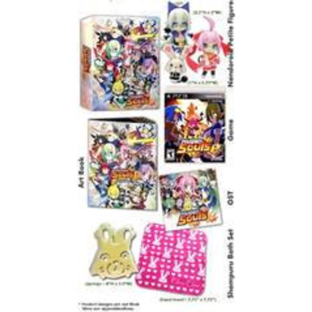 Mugen Souls [Limited Edition with Figure Set] - Playstation 3