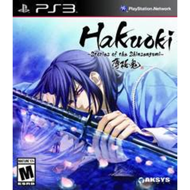 Hakuoki: Stories of the Shinsengumi - Playstation 3